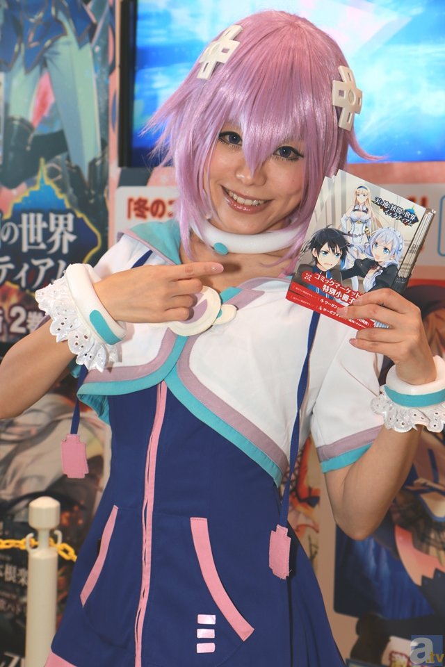 吃鸡赛事:补硒产品农科院专利 保护血管内膜(图2) 电竞直播